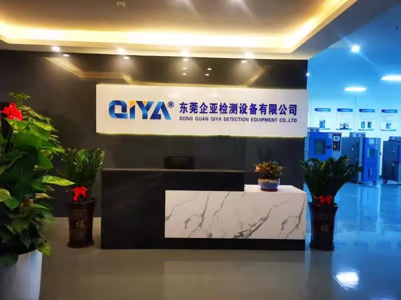 企亚 “国庆”放假通知