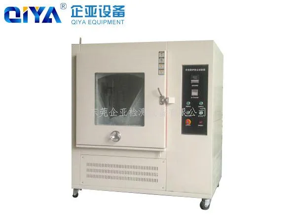 厂家提示砂尘试验箱操作注意事项