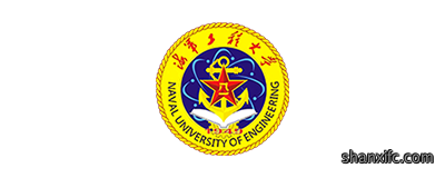 海军工程大学校徽