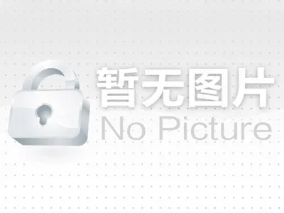 庆祝：荣键（惠州）有限公司购买我公司氙灯老化试验箱