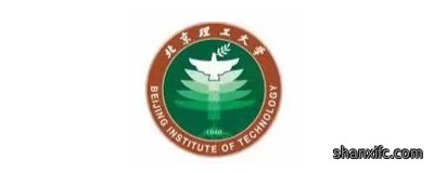 北京理工大学