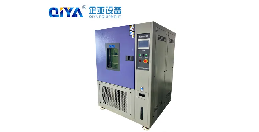 80L恒温恒湿试验机