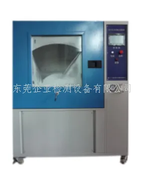 摆管淋雨试验装置要学会保养