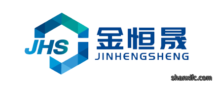 金恒晟 JHS