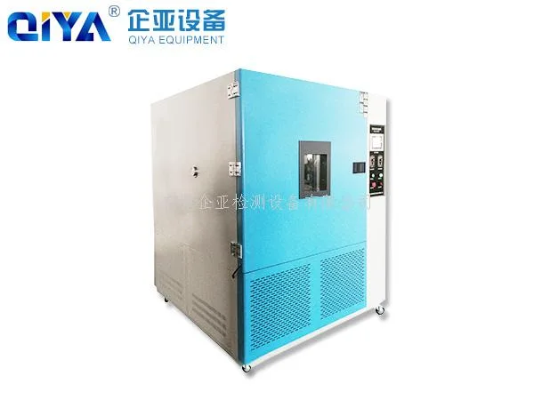 浅谈紫外老化试验箱光照冷凝两大系统