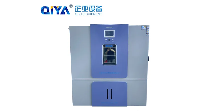 浅谈高低温试验箱油分离器的重要性